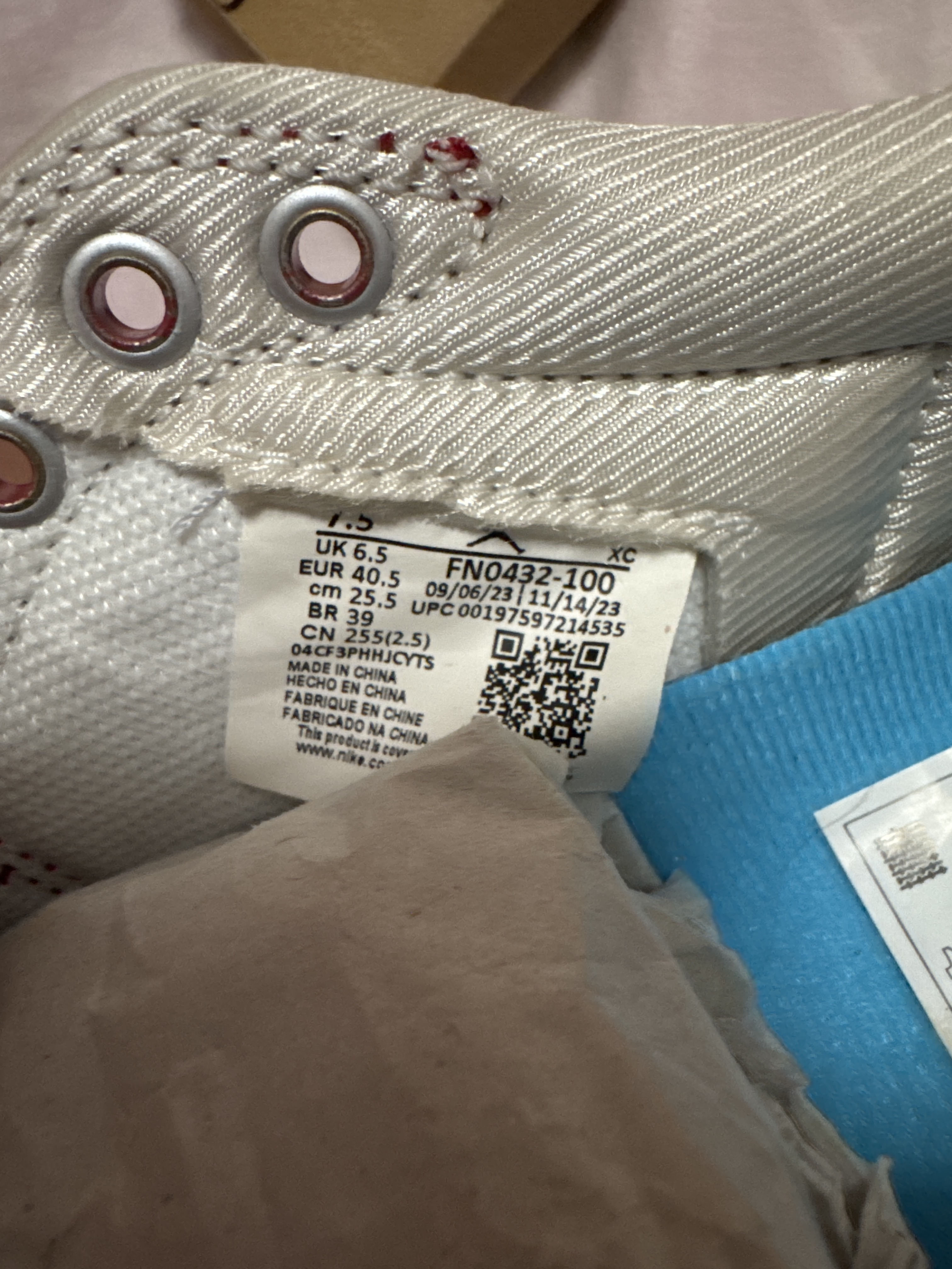 Air Jordan x Trophy Room 1 Low OG 'Away' (2024) photo 6