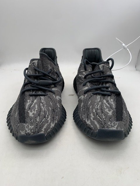 Yeezy Boost 350 V2 MX 'Dark Salt' photo 3