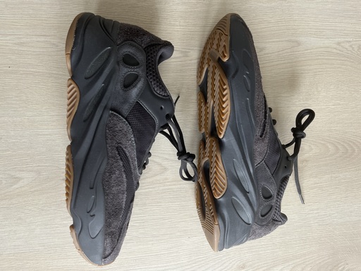 Yeezy Boost 700 'Utility Black'