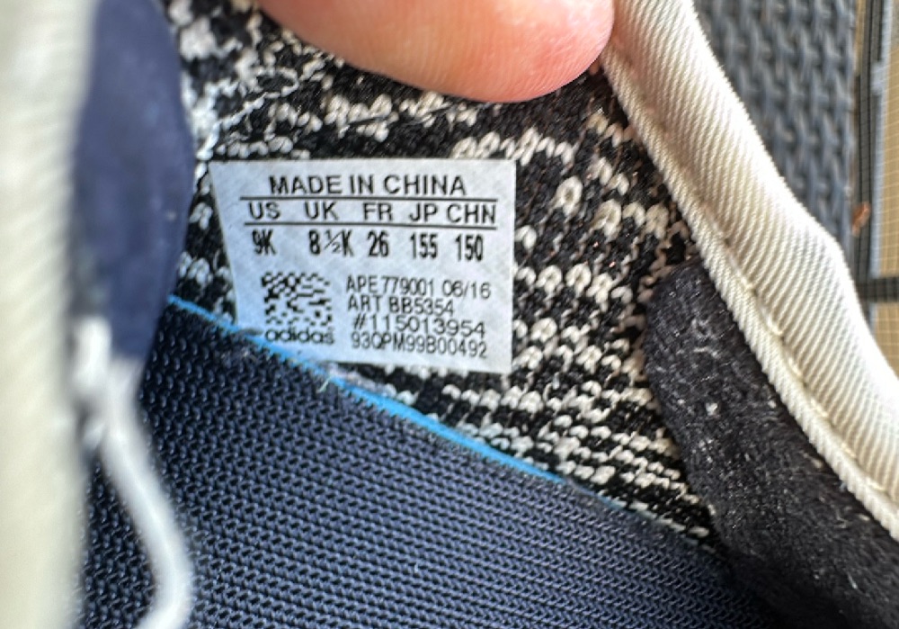 Yeezy Boost 350 Baby Kids Turtledove Infant (I) photo 6
