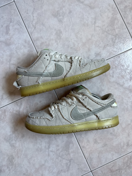 Nike SB Dunk Low 'Mummy' (2021)