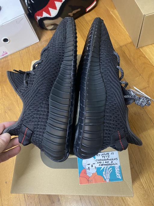 Yeezy Boost 350 V2 'Black' (Non-Reflective) (2019)