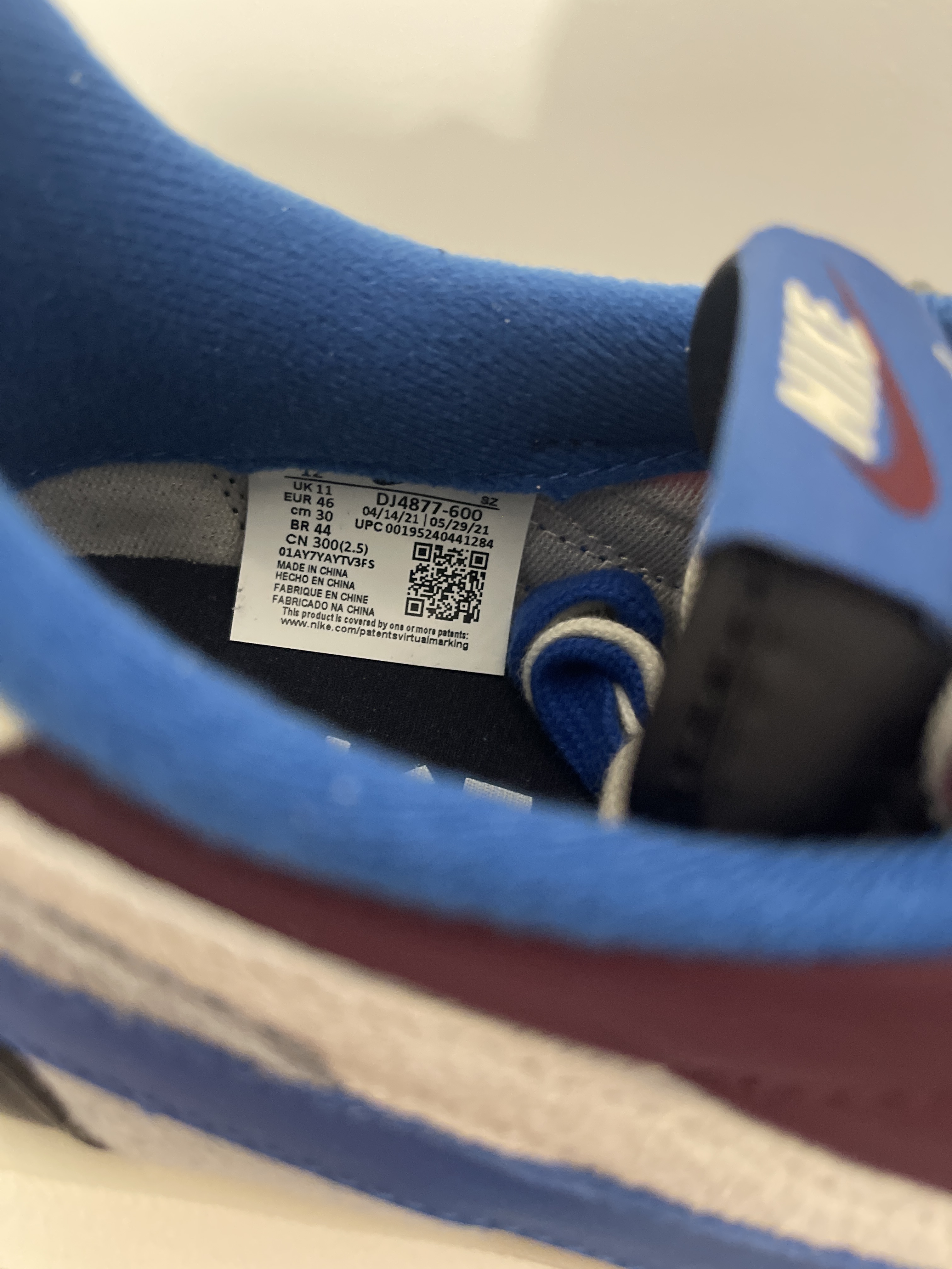 Nike x sacai x UNDERCOVER LDWaffle 'Night Maroon Team Royal' (2021) photo 6
