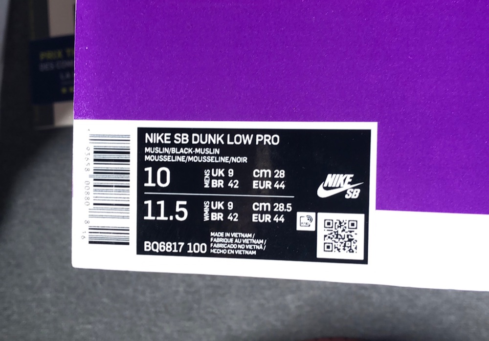 Nike SB Dunk Low Muslin (2020) photo 7