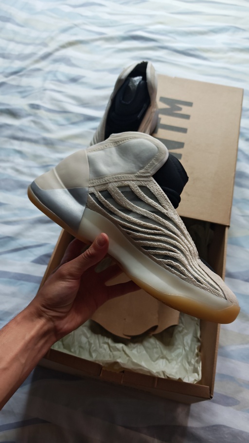 Yeezy Quantum 'Cream' (2023)