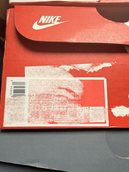 Nike x LeBron James Dunk Low 'Fruity Pebbles' (2022)