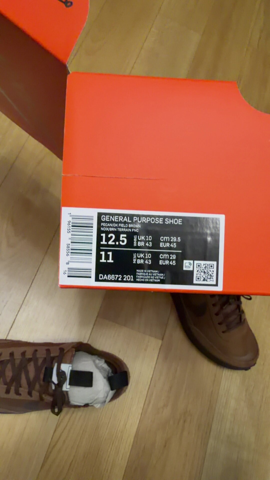 Nike Craft x Tom Sachs General Purpose Shoe WMNS 'Brown' (2022) photo 5