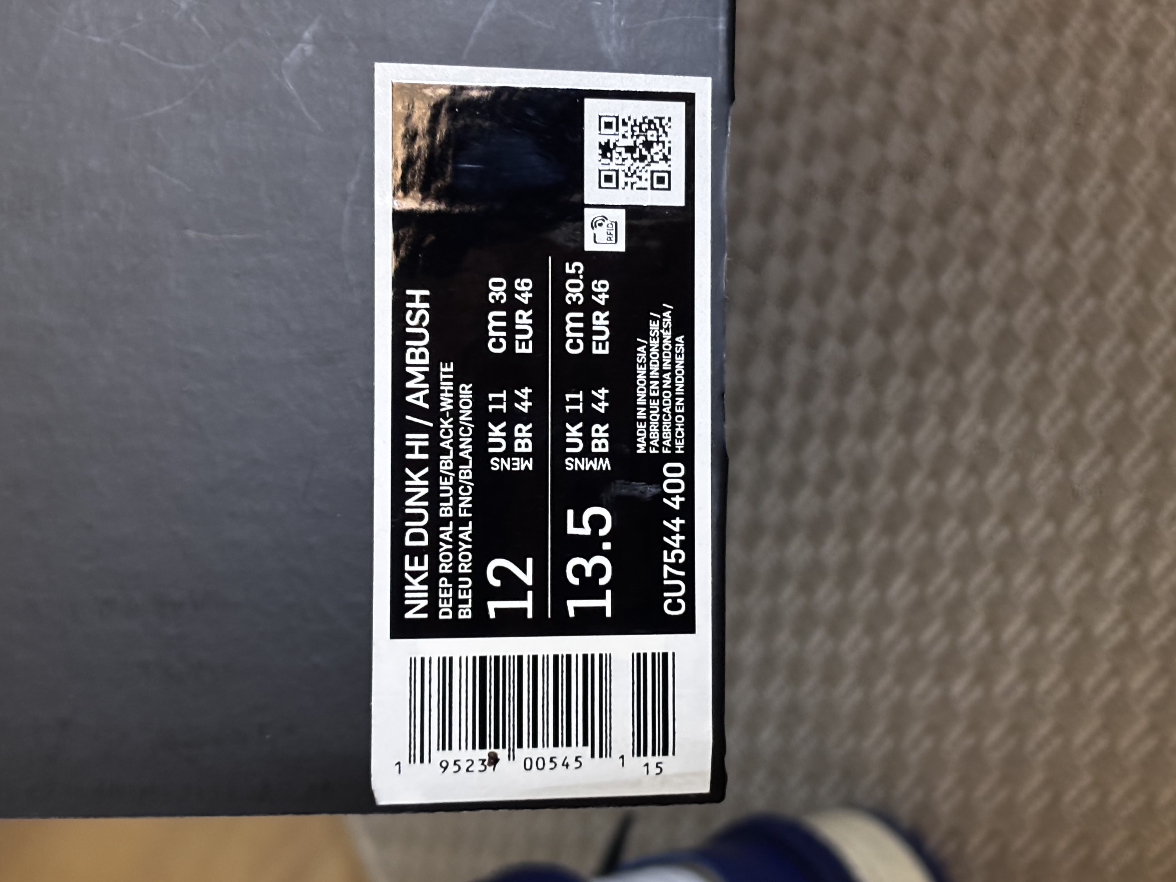 Nike x Ambush Dunk High 'Deep Royal Blue' (2021) photo 7
