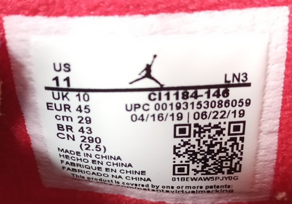 Air Jordan 4 'What The' (2019) photo 6