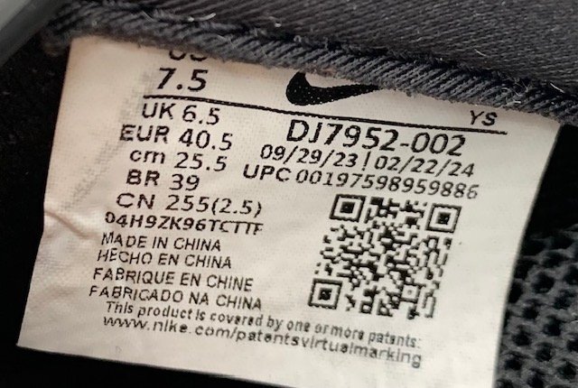 Nike x Comme des Garçons Air Foamposite One 'Cat Eye' (2024) photo 6