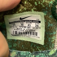 Nike LeBron X Low 'Reptile' photo 6