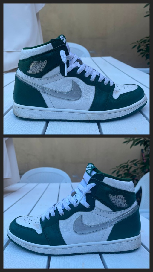 Air Jordan 1 High OG Gorge Green (2022)