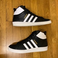 Adidas Jabbar High 'Black White' photo 1