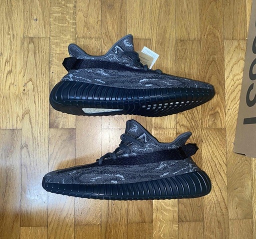 Yeezy Boost 350 V2 MX 'Dark Salt'