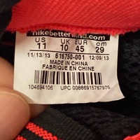Nike Foamposite Pro Yeezy photo 6