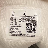 Air Jordan WMNS 1 Mid SE Light Iron Ore (2022) photo 6