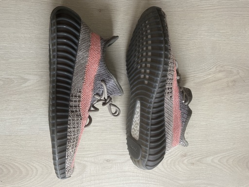 Yeezy Boost 350 V2 'Ash Stone'