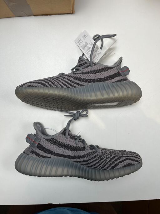 Yeezy Boost 350 V2 'Beluga 2.0' (2017)