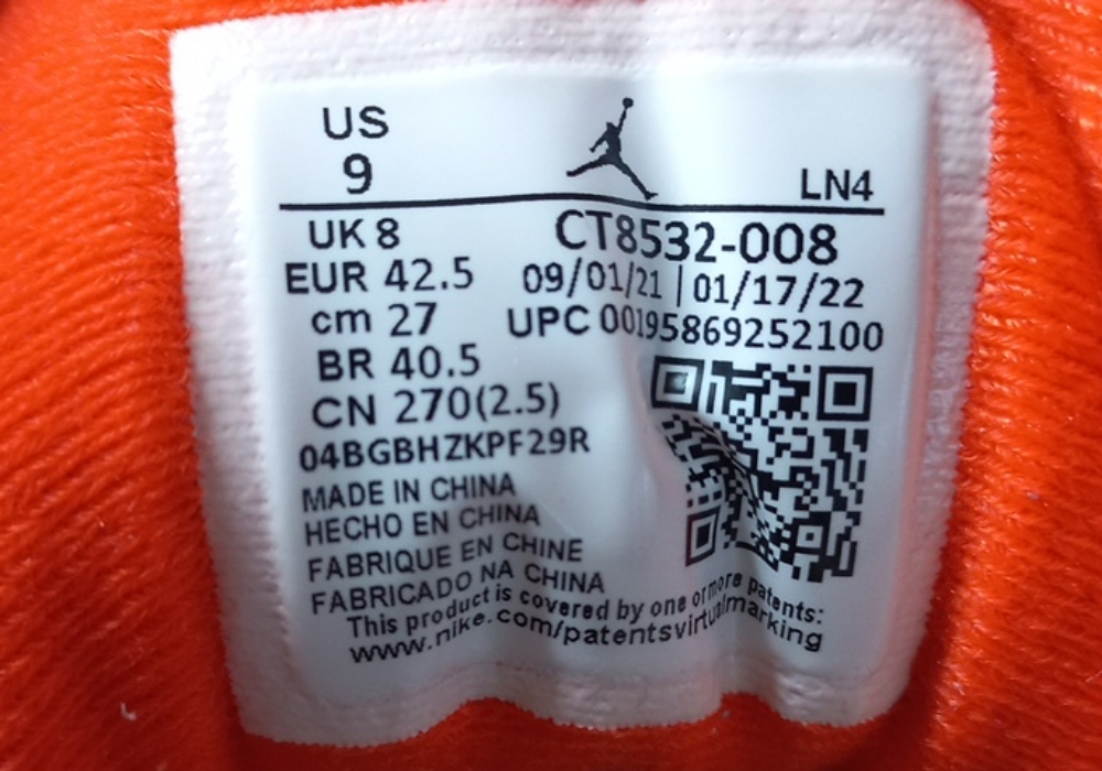 Air Jordan 3 Desert Elephant (2022) photo 6