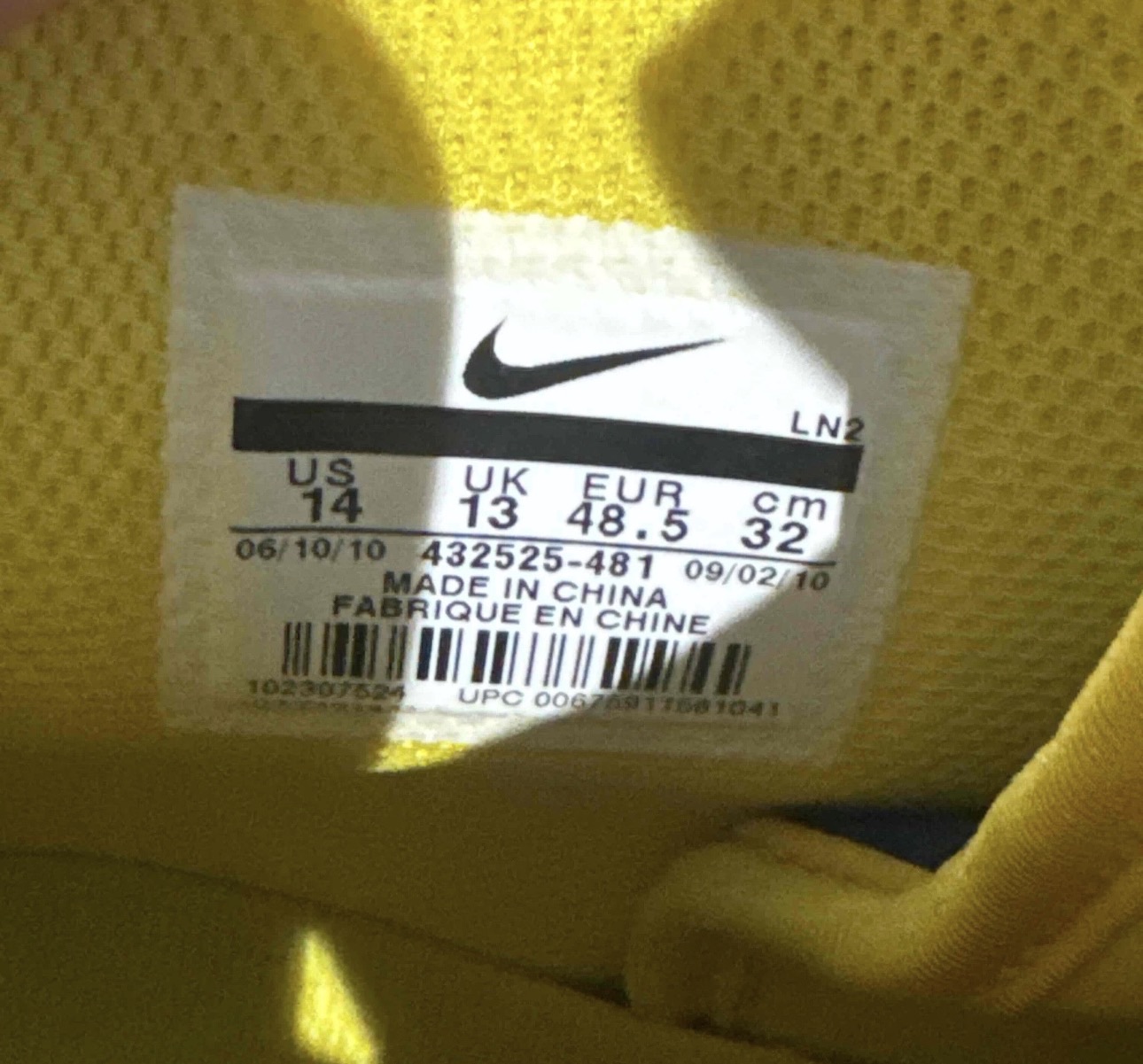 Nike Air Go LWP Warriors (HOH) photo 6