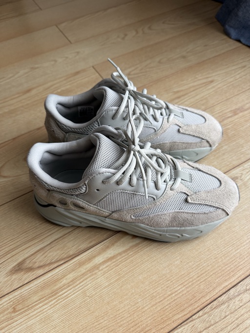 Yeezy 700 'Salt'