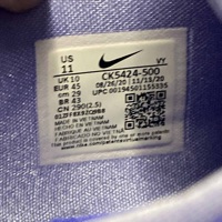 Nike Zoom Freak 2 Play For The Future (2021) photo 6