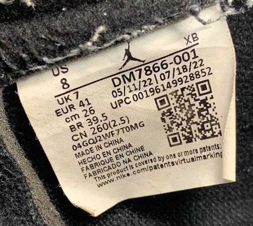 Air Jordan x Travis Scott 1 Low OG 'Black Phantom' (2022) Brand new