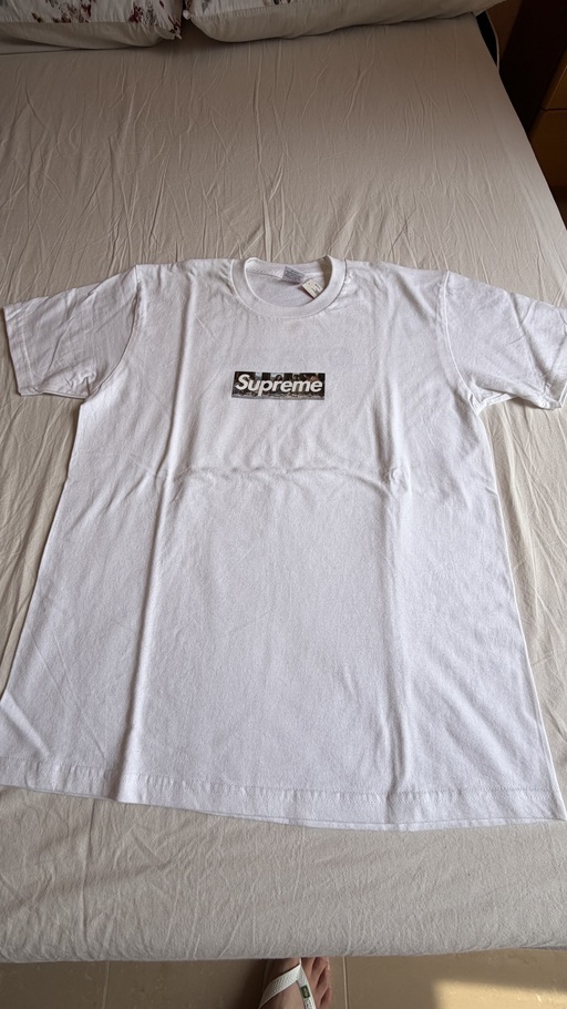 Supreme Milan Box Logo White (SS21)