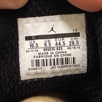 Air Jordan XX9 'Infrared 23' (2014) photo 6