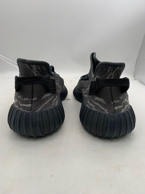 Yeezy Boost 350 V2 MX 'Dark Salt' photo 4