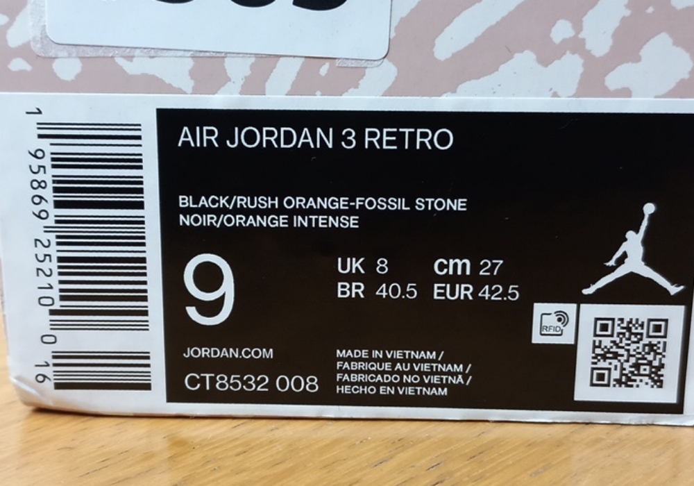 Air Jordan 3 Desert Elephant (2022) photo 7