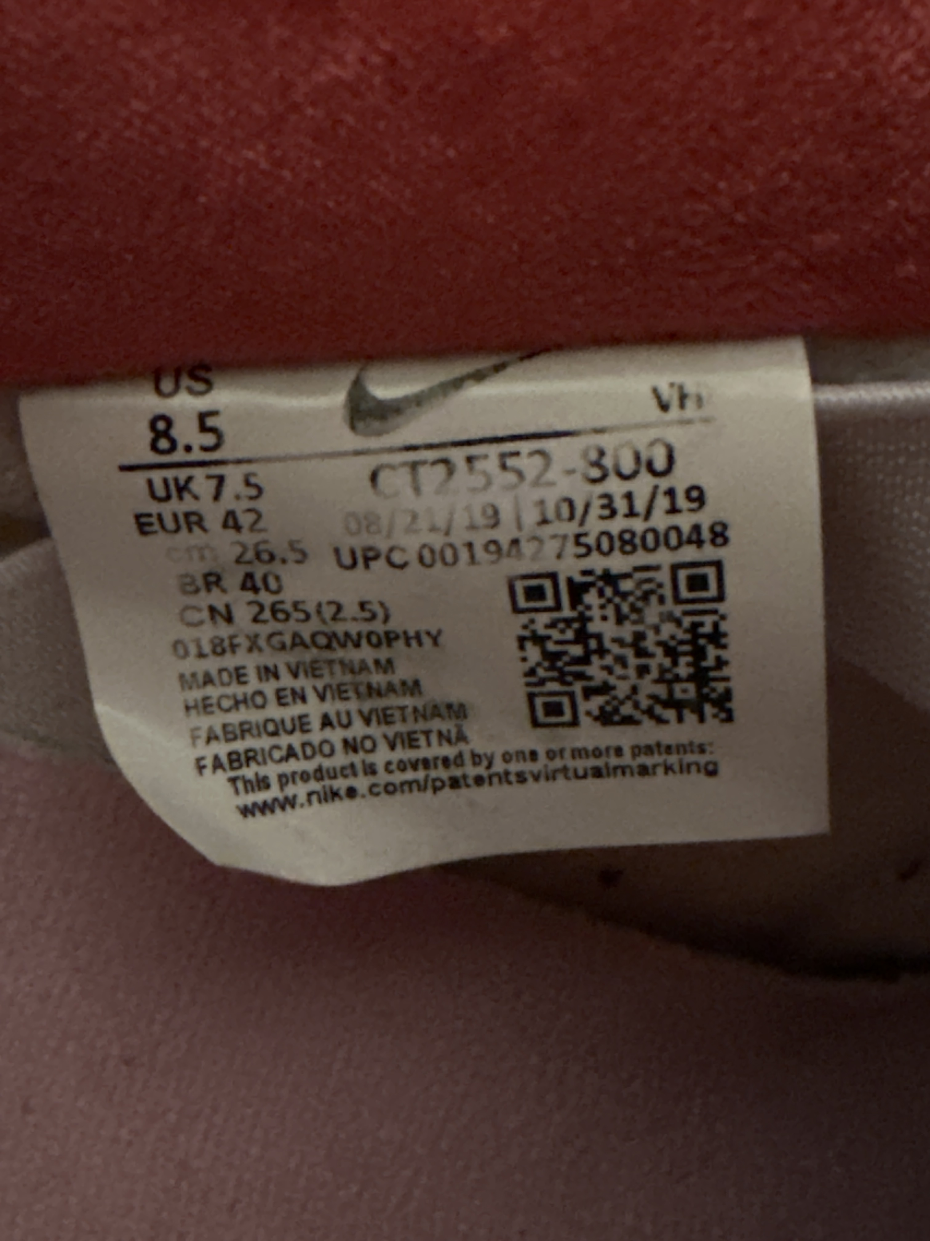 Nike SB x StrangeLove Dunk Low Skateboards (Regular Box) (2020) photo 6