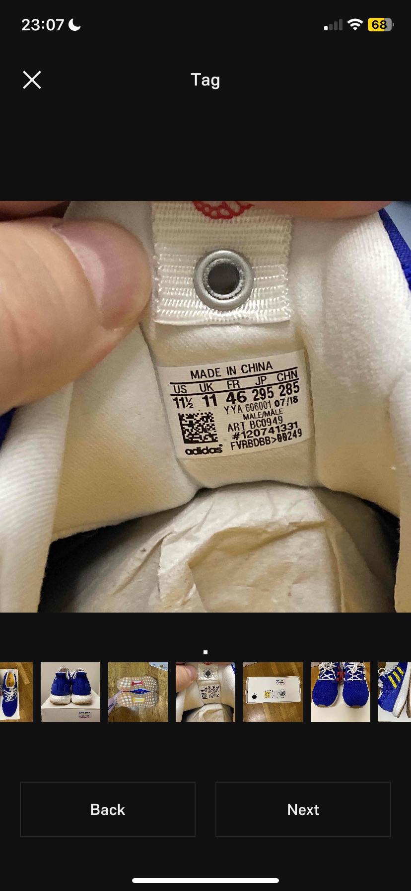 Adidas x Engineered Garments Ultra Boost 1.0 photo 6