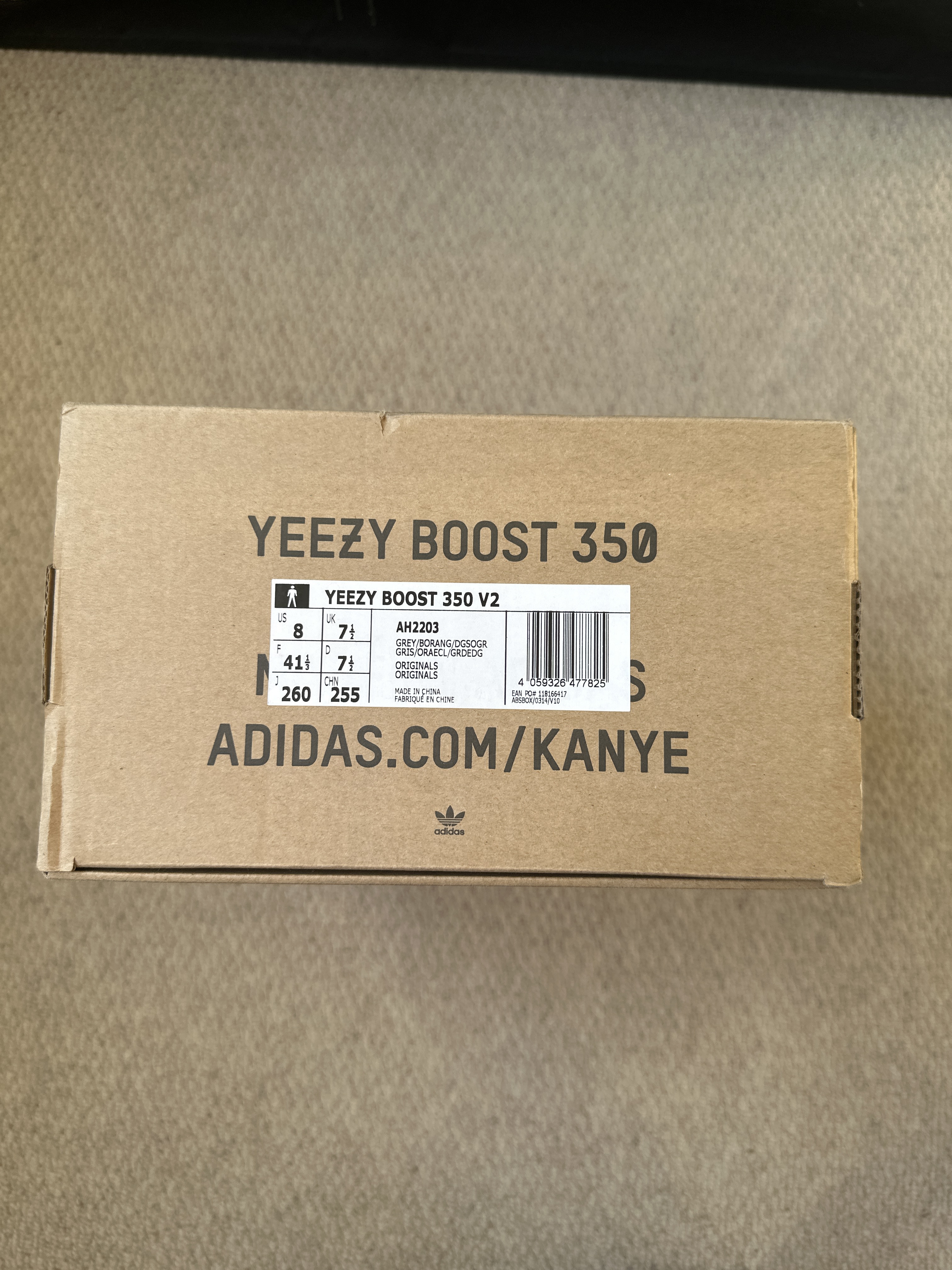 Yeezy Boost 350 V2 'Beluga 2.0' (2017) photo 7