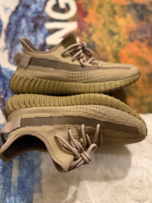 Yeezy Boost 350 V2 'Earth' (2020)