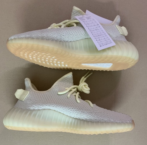 Yeezy Boost 350 V2 'Butter' (2018)