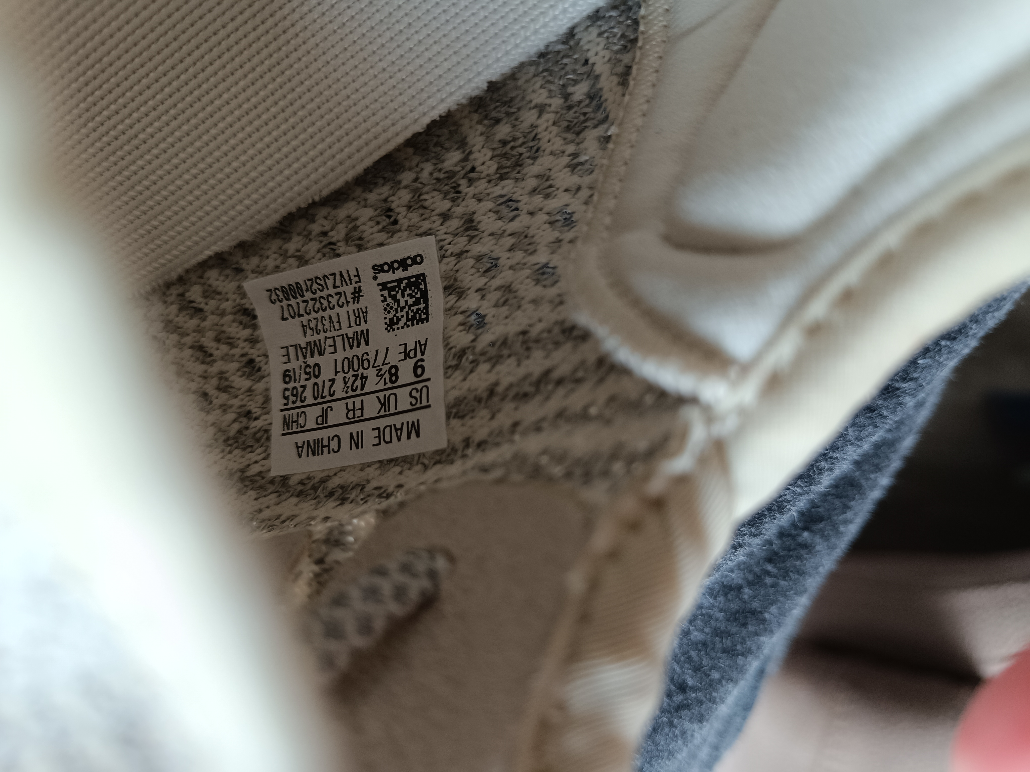 Yeezy Boost 350 V2 'Lundmark' (Reflective) (2019) photo 8