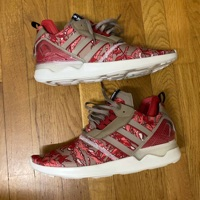 Adidas ZX 8000 Boost 'Pink Red Grey'