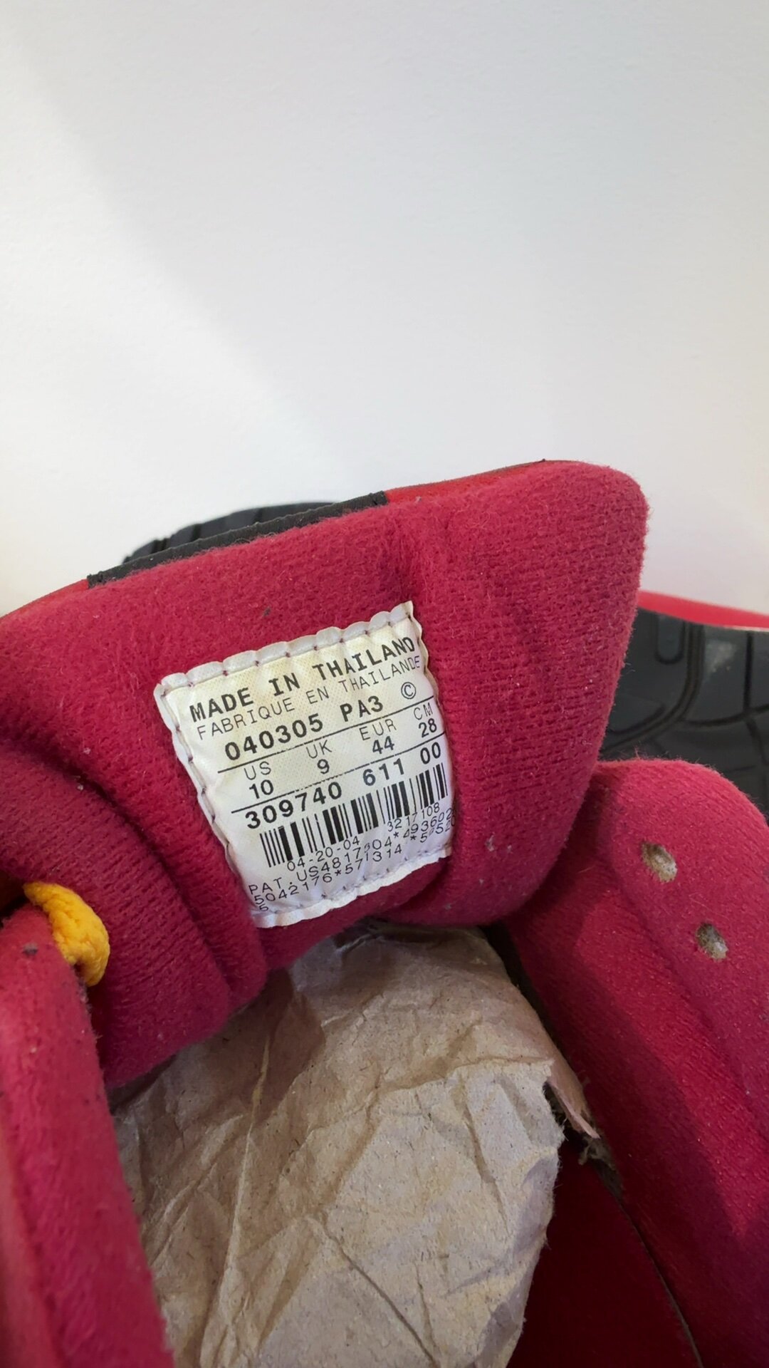 Nike Air Max 1 URAWA photo 4