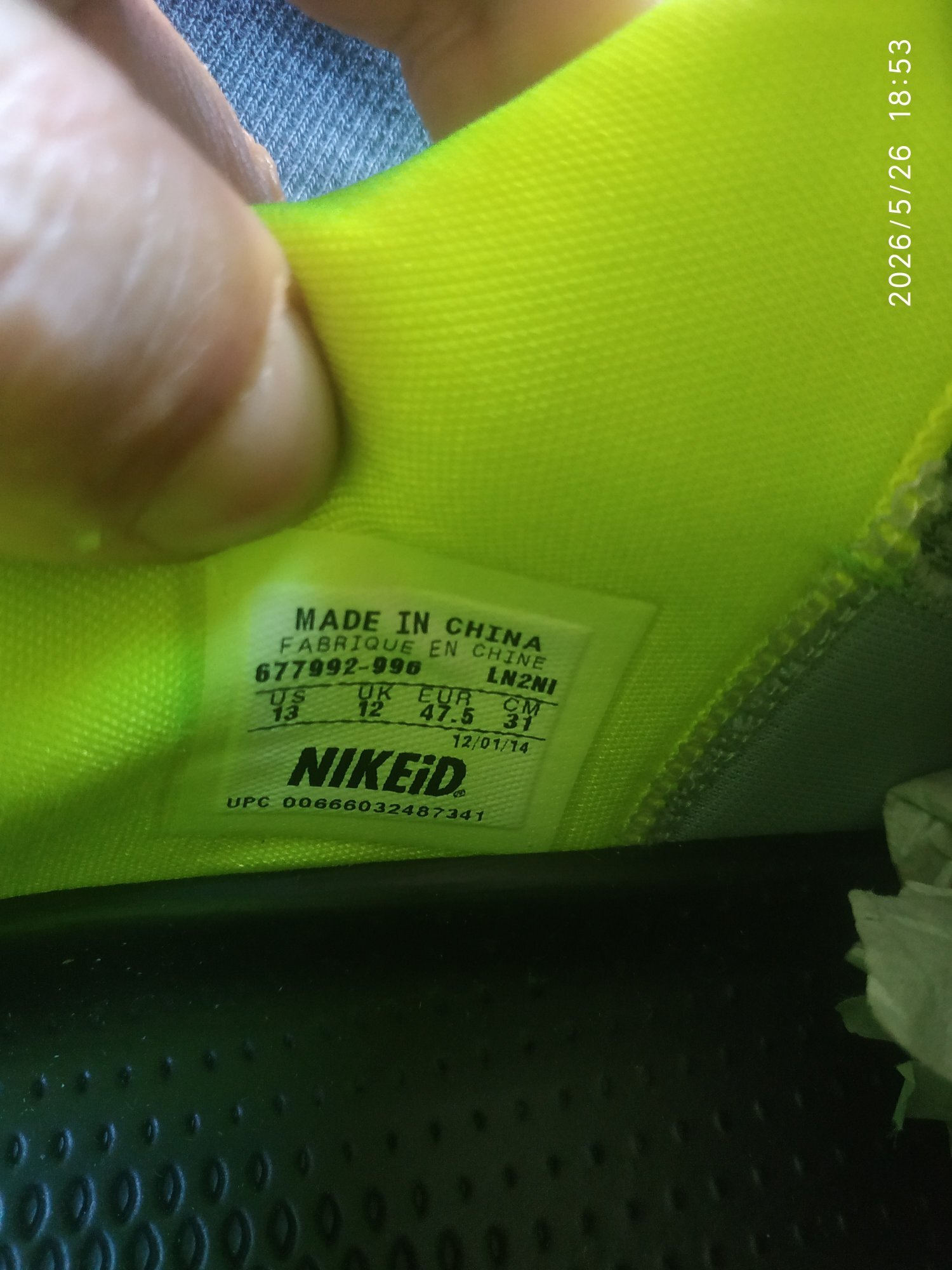 Nike Kobe 9 HTM Premium Low NikeID photo 6