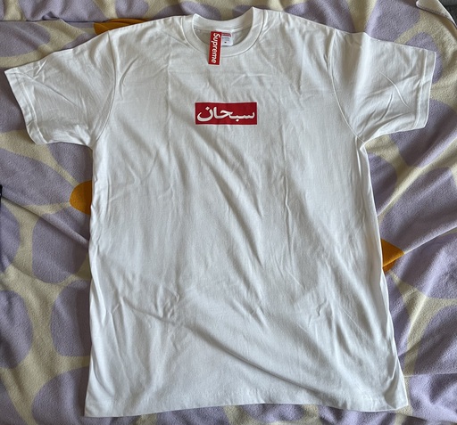 Supreme Arabic Logo Tee 'White' (SS26)