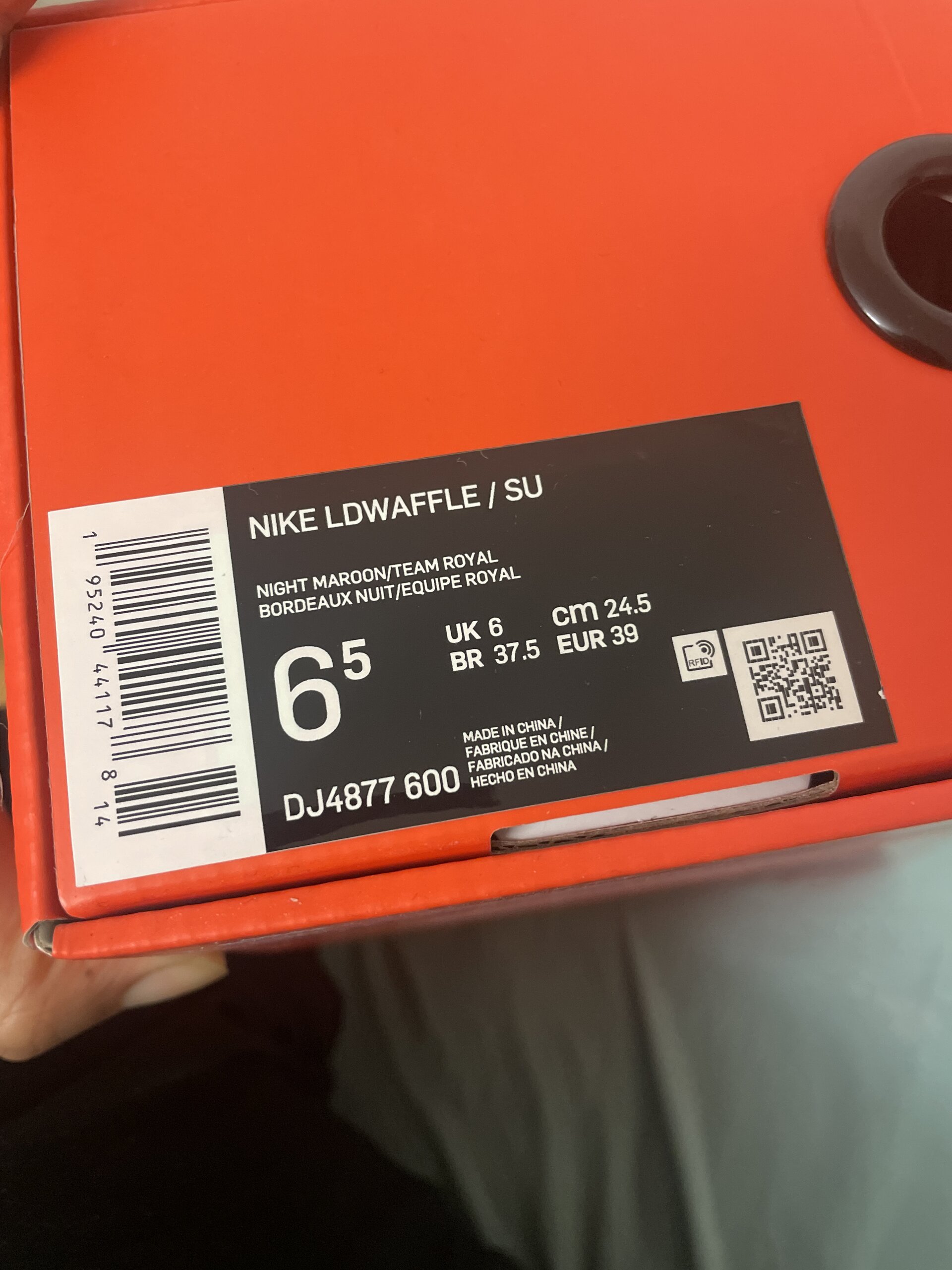 Nike x sacai x UNDERCOVER LDWaffle 'Night Maroon Team Royal' (2021) photo 1