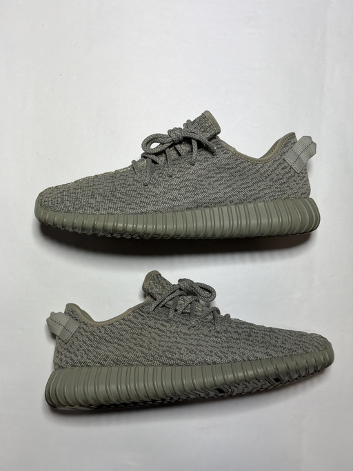 Yeezy Boost 350 'Moonrock' (2015)