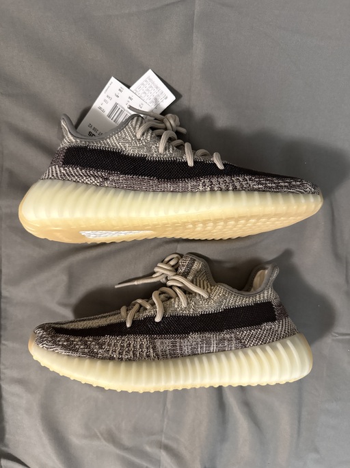 Yeezy Boost 350 V2 'Zyon'