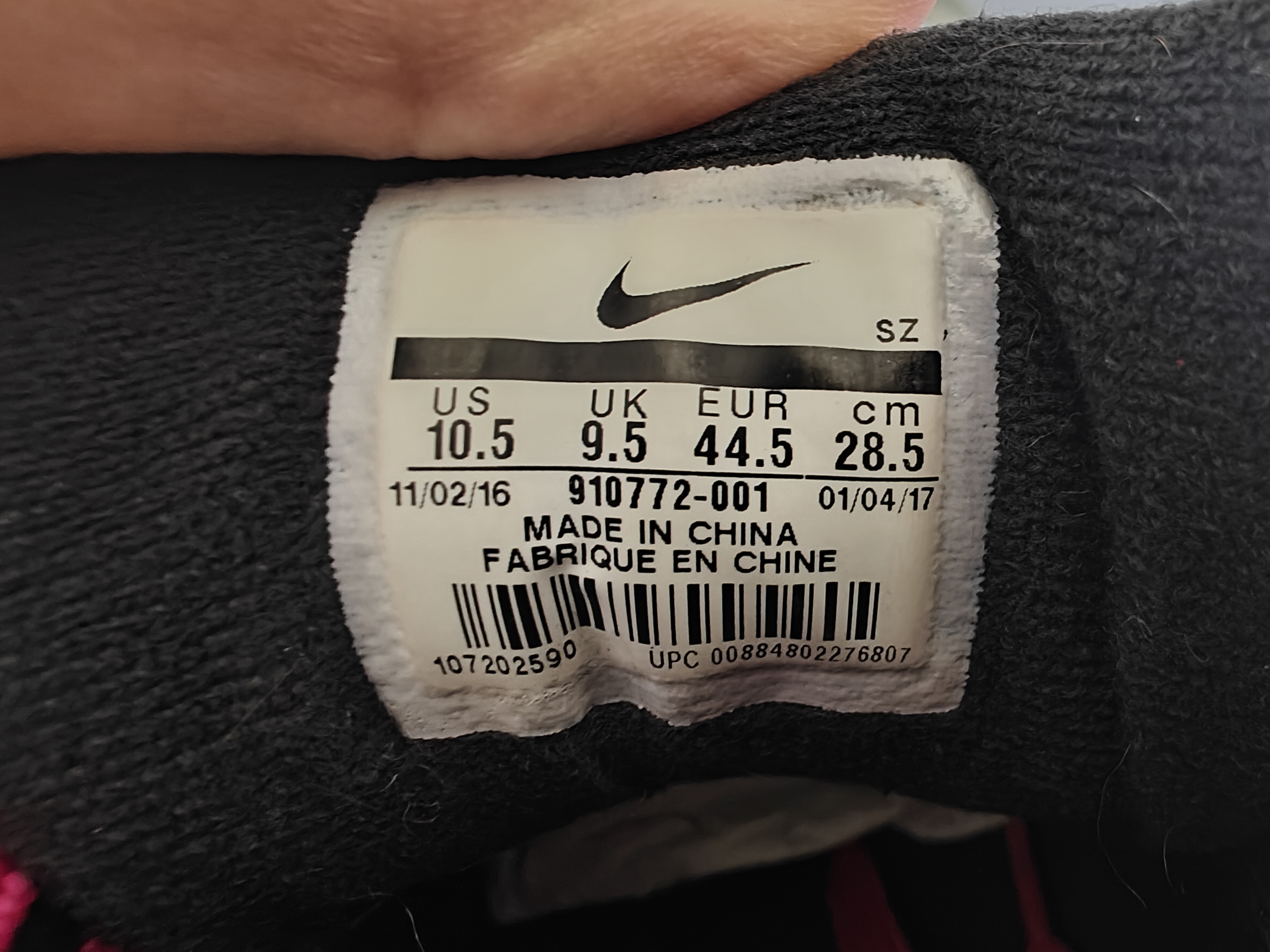 Nike Air Max 1 Master (2017) photo 6