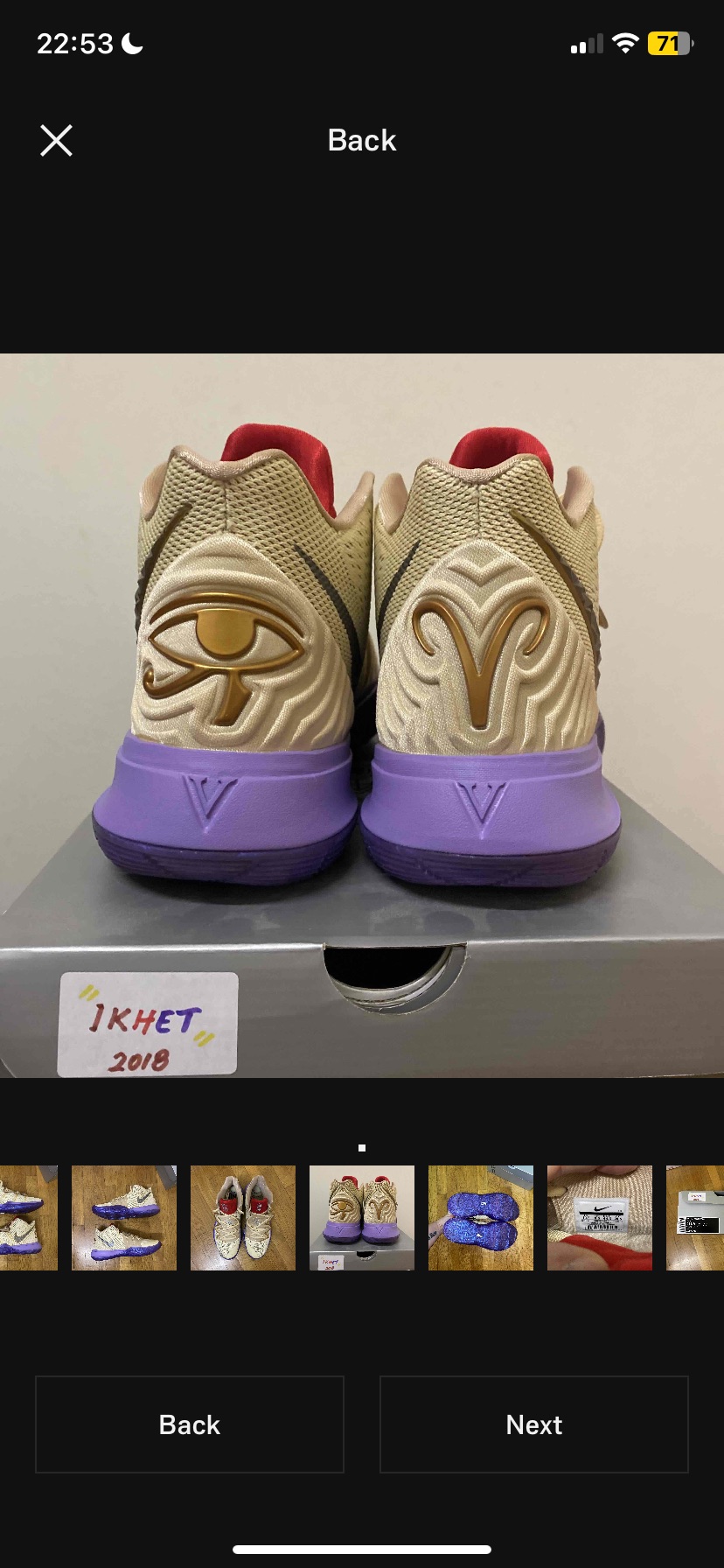 Nike x Concepts Kyrie V 5 'Ikhet' photo 4