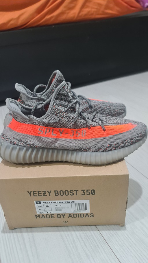 Yeezy Boost 350 V2 'Beluga Reflective'