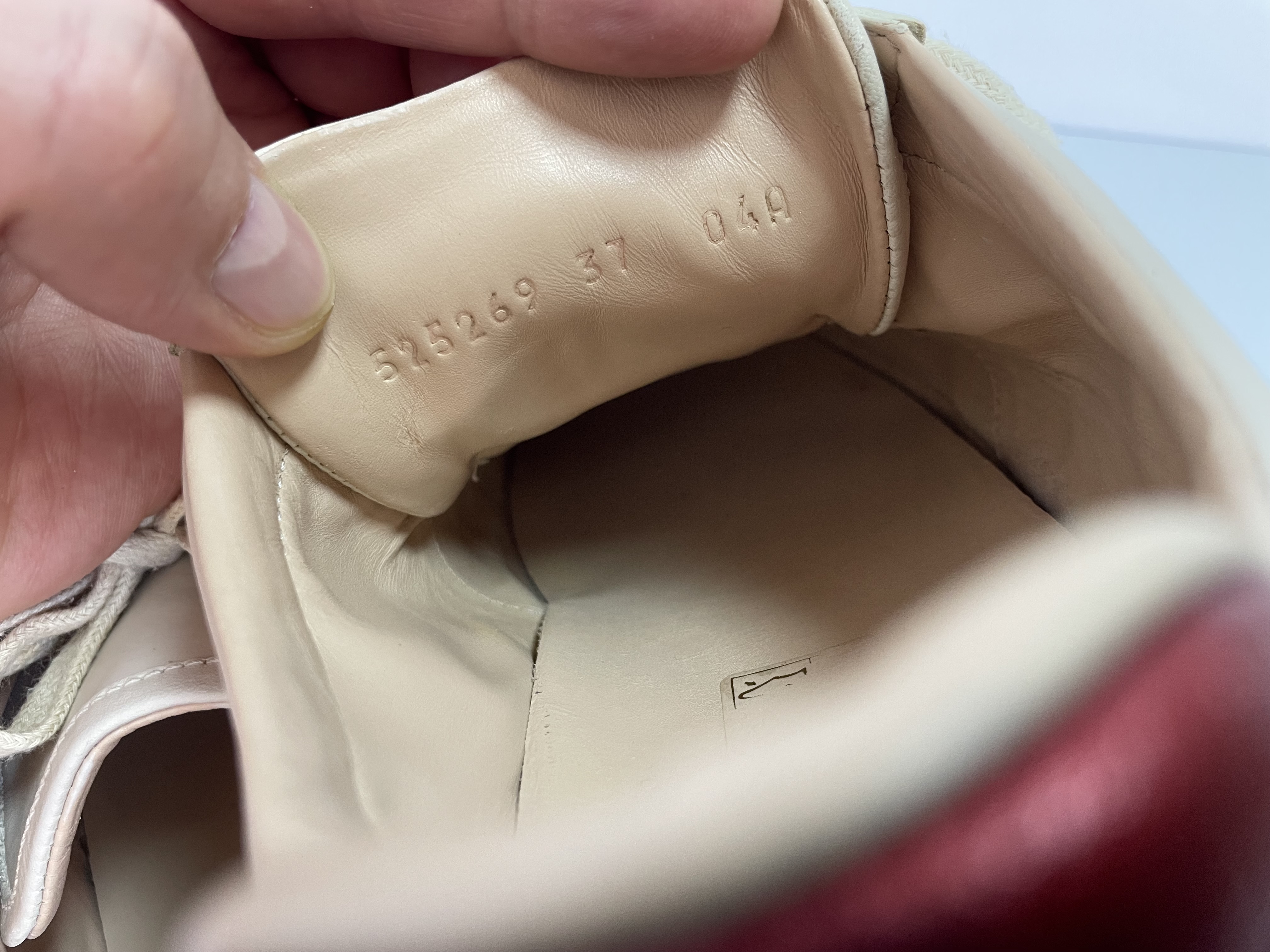 Luxury Gucci Ace Stripe Ivory photo 7