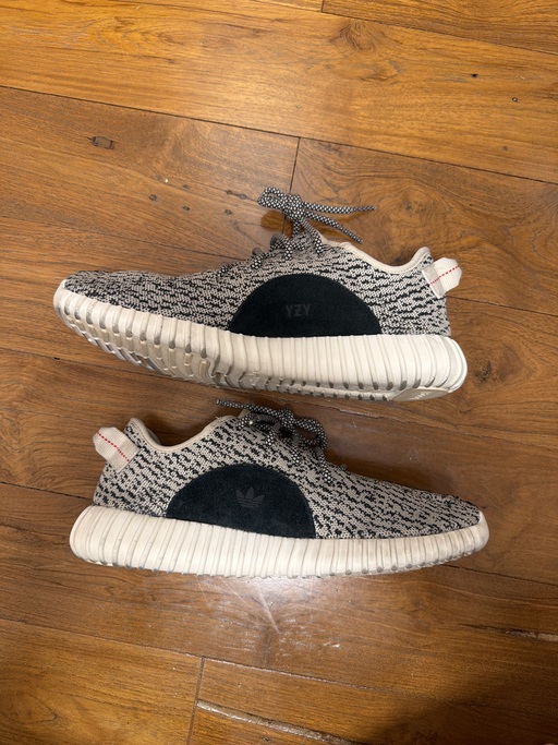 Yeezy Boost 350 'Turtle Dove' (2015)