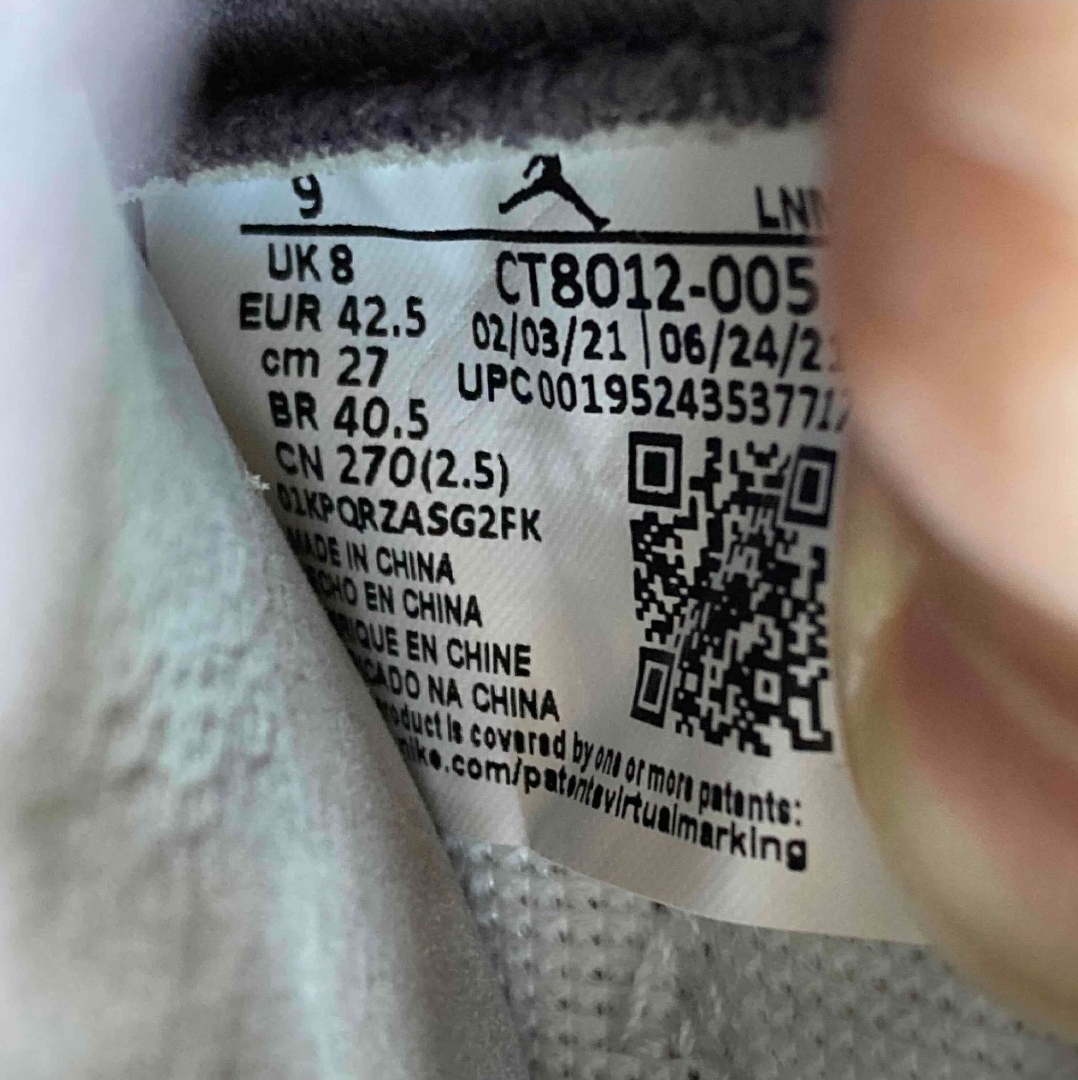 Air Jordan 11 Retro 'Cool Grey' (2021) photo 6